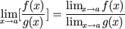 math limit division of two functions formula