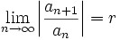 math series ratio test condition