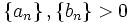 math positive sequences of numbers