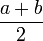 discrete uniform distribution mean